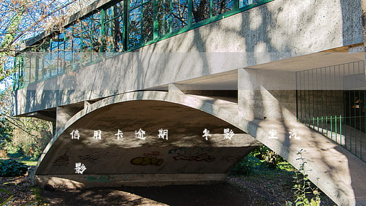 信用卡逾期兩年影響坐汽車嗎(兩年前有逾期影響買車嗎)