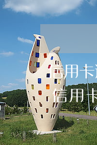 信用卡逾期兩年征信有問題怎么辦-有沒有信用卡逾期兩年的