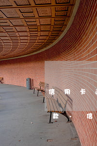 信用卡逾期兩年怎么協(xié)商還款還款-信用卡逾期兩年怎么協(xié)商還款還款方式