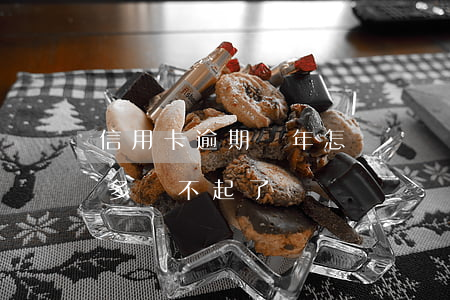 信用卡逾期兩年怎樣滾動(信用卡逾期越滾越多還不起了)