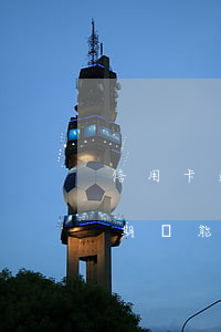 信用卡逾期兩年會查出來嗎(信用卡5年前逾期還能查到嗎)
