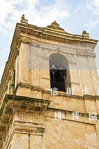 信用卡逾期兩年沒人找(信用卡逾期兩年沒人找我協(xié)商)