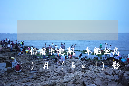 信用卡逾期兩年能坐高鐵嗎(逾期兩個(gè)月會(huì)影響坐高鐵嗎)