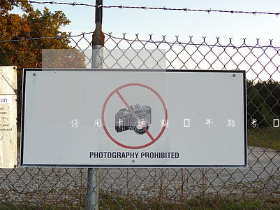 信用卡逾期兩年能考駕照嗎