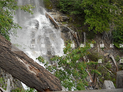 信用卡逾期兩年被起訴了沒(méi)有錢(qián)還-信用卡逾期兩年被起訴了沒(méi)有錢(qián)還怎么辦