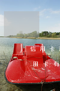 信用卡逾期兩年還可以往里還款嗎(兩年前信用卡有逾期已還清可以房貸嗎)