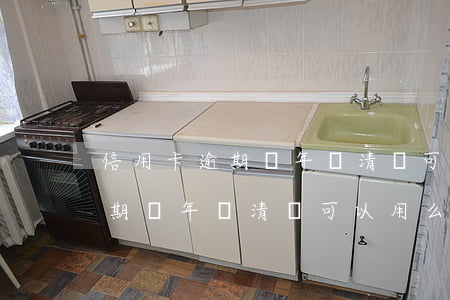 信用卡逾期兩年還清還可以用么-信用卡逾期兩年還清還可以用么嗎