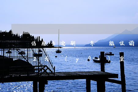 信用卡逾期兩年還能住酒店嗎(信用卡逾期了2天嚴(yán)重嗎)