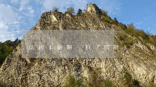 信用卡逾期兩月了(信用卡20000逾期3個(gè)月了)