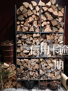 信用卡逾期兩期已還一期(信用卡逾期兩期已還一期)