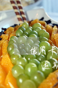 信用卡逾期兩期還可以網(wǎng)貸嗎-逾期兩年還能網(wǎng)貸嗎