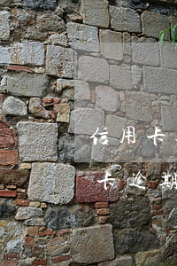 信用卡逾期兩次有效催款指什么(什么是信用卡逾期還款)