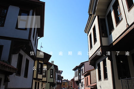 信用卡逾期兩次還清了(逾期兩年的信用卡怎么還)