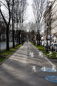 信用卡逾期兩萬(wàn)元三個(gè)月(信用卡逾期兩萬(wàn)元三個(gè)月)