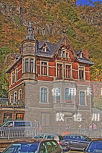 信用卡逾期兩萬(wàn)無(wú)力還款(信用卡欠款三萬(wàn)逾期還不上的后果)