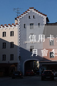 信用卡逾期兩萬怎么辦(信用卡2萬逾期三個月會怎么樣)