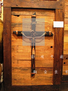 信用卡逾期八个月上钱还哪里(信用卡8万逾期会坐牢多久)