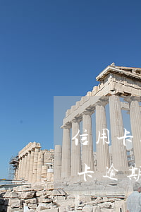 信用卡逾期公安机关会上门找我吗-欠信用卡逾期会被公安局抓吗