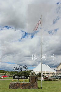 信用卡逾期公積金擔(dān)保(公積金逾期擔(dān)保人有影響嗎)