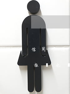 信用卡逾期公積金被拒絕(信用卡申請老是被拒絕,也沒逾期過,為什么)