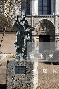 信用卡逾期公積金還款期限(住房公積金信用卡逾期次數(shù))