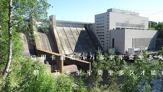 信用卡逾期六万多坐牢要坐多久-信用卡逾期六万多坐牢要坐多久才能缓刑