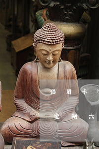 信用卡逾期六個月停息掛賬可以嗎-信用卡逾期六個月停息掛賬可以嗎怎么辦