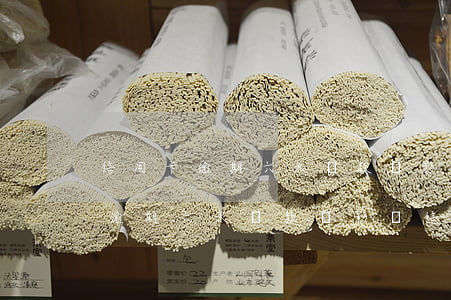 信用卡逾期六天還款會影響信譽嗎-信用卡逾期六天還款會影響信譽嗎知乎