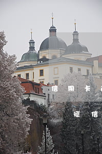 信用卡逾期六期什么意思(信用卡逾期六天影響征信嗎)