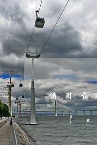 信用卡逾期六次多久恢復(fù)正常(兩年內(nèi)信用卡逾期7次)
