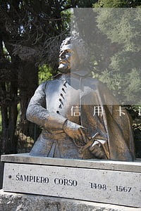 信用卡逾期六次直接死刑(信用卡逾期量刑標準)