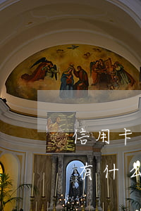 信用卡逾期六號有什么影響(信用卡逾期六號有什么影響)