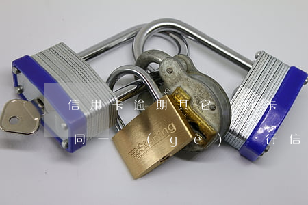 信用卡逾期其它銀行卡會(huì)扣錢嗎(同一個(gè)銀行信用卡逾期會(huì)不會(huì)扣儲蓄卡的錢)