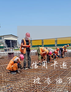 信用卡逾期冻结会自动解冻么(因逾期银行卡被冻结了多久自动解冻)