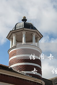 信用卡逾期凍結(jié)了怎么解凍信用卡-信用卡逾期凍結(jié)了怎么解凍信用卡賬戶