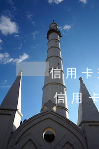 信用卡逾期凍結(jié)了所有銀行賬戶 信用卡逾期凍結(jié)了所有銀行賬戶怎么辦