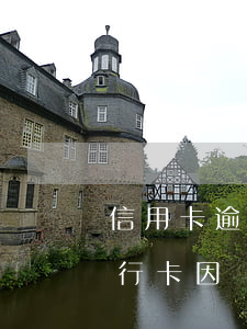 信用卡逾期凍結(jié)了的后果怎樣(銀行卡因為信用卡逾期被凍結(jié)怎么辦)