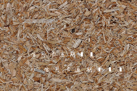 信用卡逾期凍結(jié)多久恢復(fù)(信用卡逾期時間長了凍結(jié)了怎么處理)