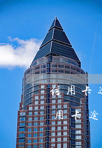 信用卡逾期凍結(jié)怎么還款(銀行信用卡逾期凍結(jié)了怎么辦)