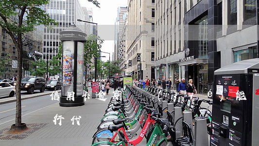 信用卡逾期凍結(jié)能進(jìn)行代還嗎