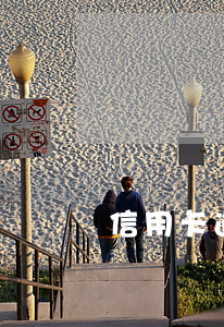 信用卡逾期凍結(jié)解凍容易嗎