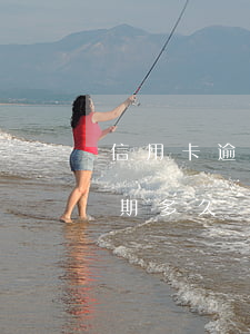 信用卡逾期凍結(jié)還完了有額度(逾期多久凍結(jié)信用卡)