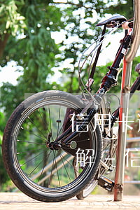 信用卡逾期凍結(jié)銀行卡多久可以解-信用卡逾期凍結(jié)銀行卡多久可以解凍