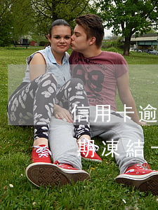 信用卡逾期凍結卡了會有什么后果(信用卡逾期凍結卡了會有什么后果)