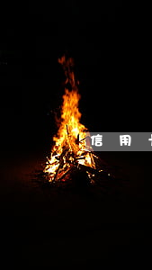 信用卡逾期凍結無法全額還款