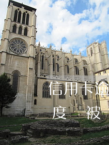 信用卡逾期凍結額度為0(信用卡逾期多久額度會被凍結)