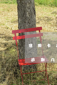 信用卡逾期几万块钱还不上怎么办-信用卡逾期几万块钱还不上怎么办呢