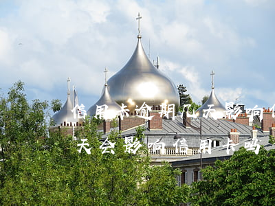 信用卡逾期几天影响住房基金么(房贷逾期一天会影响信用卡吗)