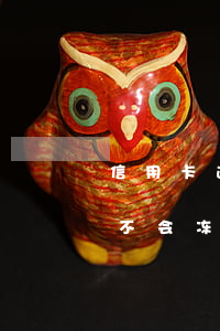 信用卡逾期几年不还(信用卡逾期几年不还会不会冻结银行卡)