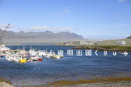 信用卡逾期出國(guó)慢慢還